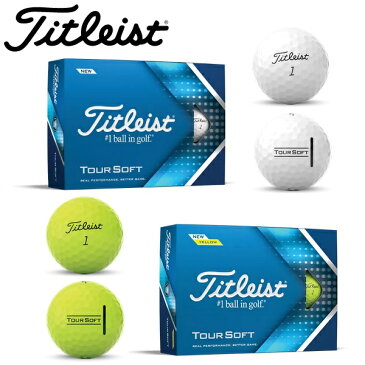 タイトリスト ツアーソフト ゴルフ ボール TITLEIST TOUR SOFT 1ダース 新品 2022年発売 日本正規品