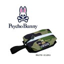 【メール便配送】 サイコバニー Psycho Bunny CAMO ミニポーチ PBMG6FB4