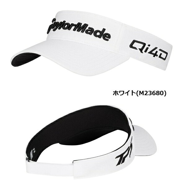 テーラーメイド ゴルフ バイザー TM26 ツアーレーダーバイザー メンズ TaylorMade ...