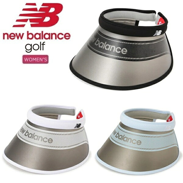 ニューバランス ゴルフ キャップ レディース セルバイザー (WOMENS) new balance Golf 012-6187513