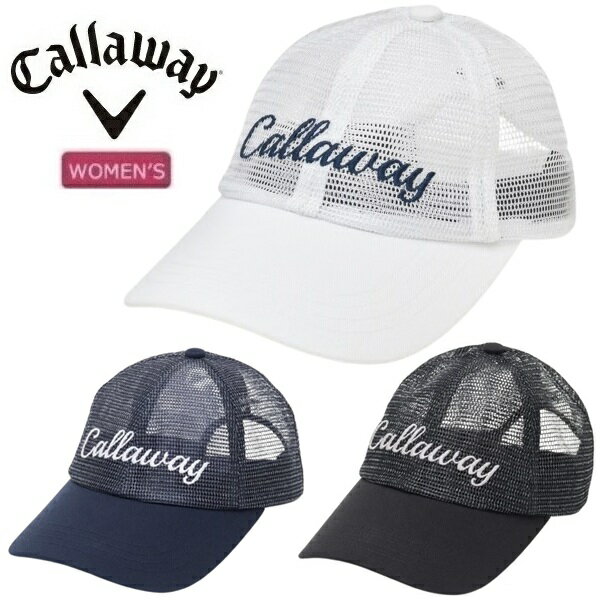 Rakuten - キャロウェイ ゴルフ キャップ かざあなラメメッシュキャップ レディース 2026年発売 Callaway Golf C26191208