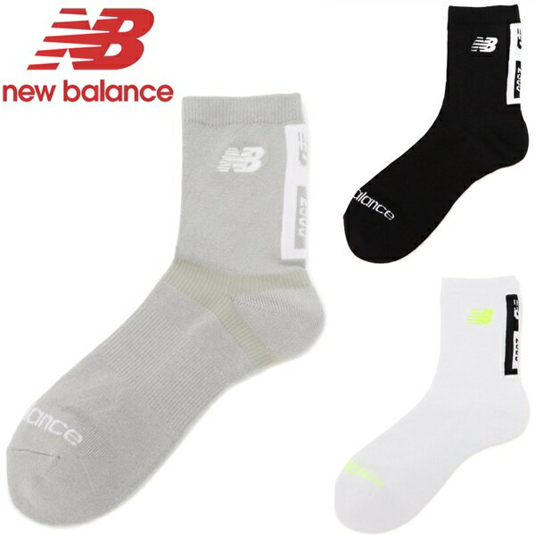 乐天商城 - ニューバランス ゴルフ ソックス メンズ 抗菌防臭 ミディアムショートソックス (MENS) new balance golf 012-6186001【ポスト投函配送】