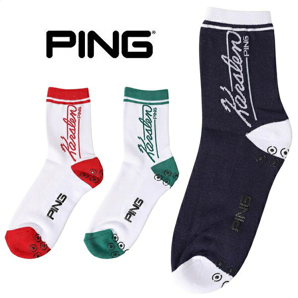ピン ゴルフ ソックス カーステンロゴ ミドルソックス メンズ PING 621-6186115【ポスト投函配送】【2026年春夏モデル】