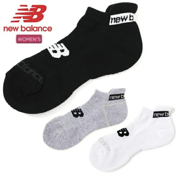 Rakuten - ニューバランス ゴルフ ソックス レディース 抗菌防臭 アンクルソックス (WOMENS) new balance golf 012-6986501 【ポスト投函配送】