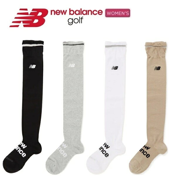 ニューバランス ゴルフ ソックス レディース 抗菌防臭 ラメライン オーバーニーソックス (WOMENS) new balance golf 012-6986507 【ポスト投函配送】