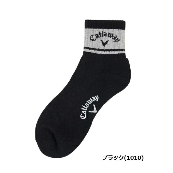 キャロウェイ ゴルフ ソックス ショートソックス メンズ Callaway Golf C25193103【ポスト投函配送】【2025年春夏モデル】
