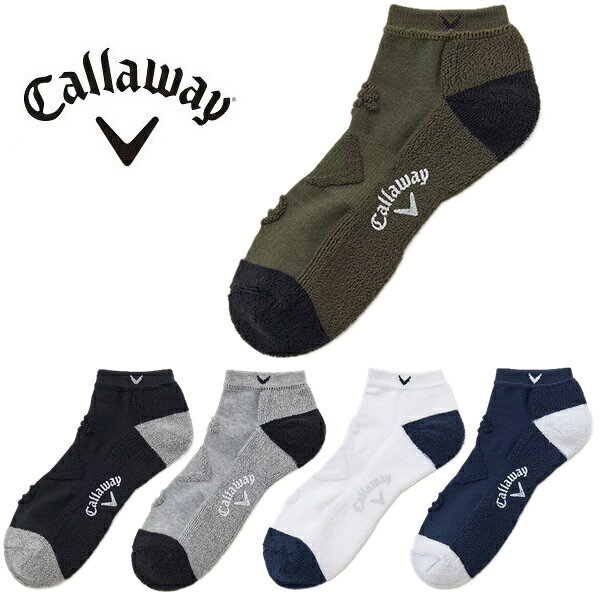 キャロウェイ ゴルフ ソックス 表パイルアンクルソックス メンズ Callaway Golf C25293100【ポスト投函配送】【2025年秋冬モデル】