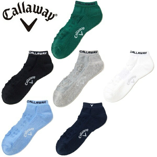 CALLAWAY - キャロウェイ ゴルフ メンズ ソックス 表パイル アンクルソックス (MENS) Callaway C26193106【2026年春夏モデル】【ポスト投函配送】