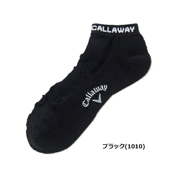 キャロウェイ ゴルフ メンズ ソックス 表パイル アンクルソックス (MENS) Callaway C26193106【2026年春夏モデル】【ポスト投函配送】