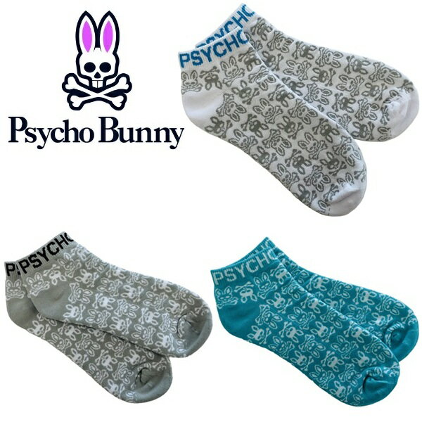 サイコバニー ゴルフ メンズ ソックス PBアンクル Psycho Bunny PBMG610F【ポスト投函配送】