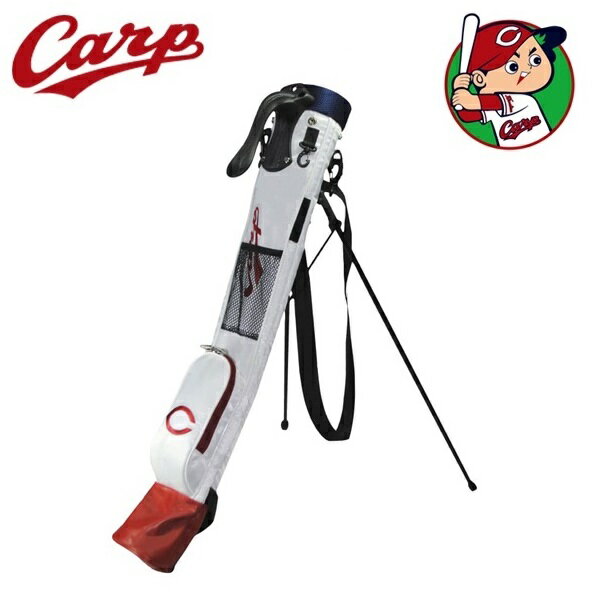 広島東洋カープ ゴルフ クラブケース ラウンドスタンドバッグ