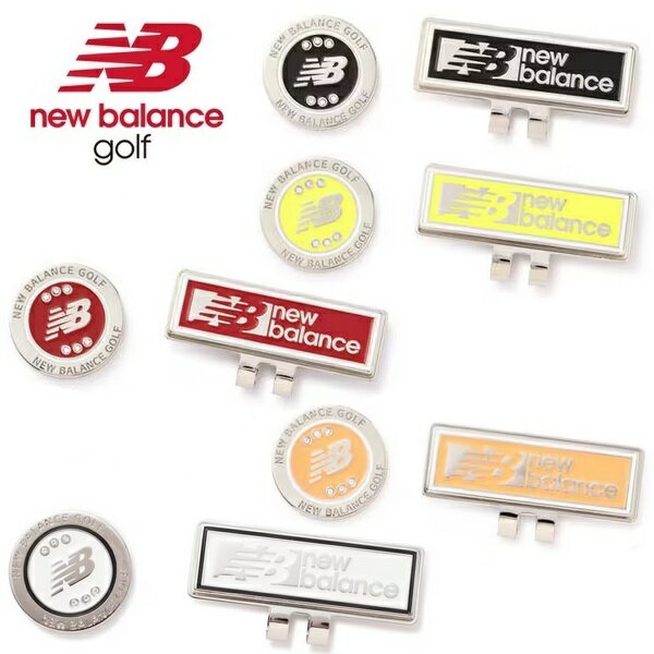 ニューバランス ゴルフ ラインストーン ロゴ クリップマーカー new balance Golf 012-3984022 【メール便配送】