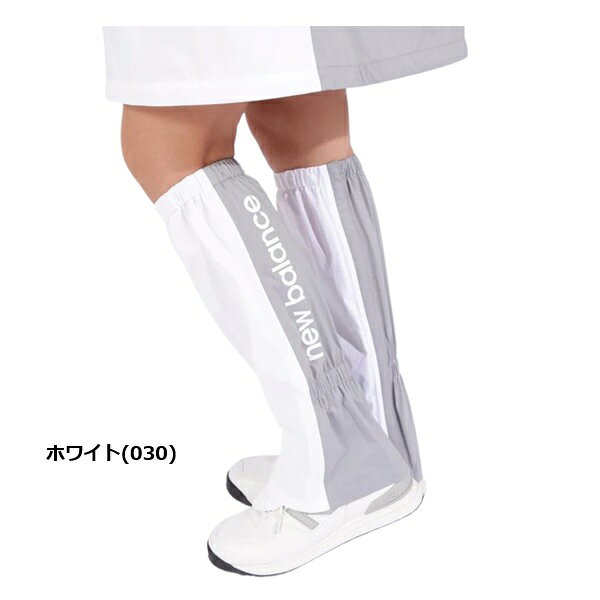 ニューバランス ゴルフ レディース透湿防水 防風 レインレッグカバー (WOMENS) New Balance Golf 012-5983506