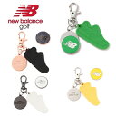 ニューバランス ゴルフ シューズ チャームマーカー new balance Golf 012-5984010 【ポスト投函配送】