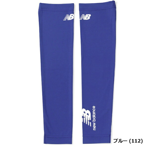 ニューバランス ゴルフ UV 接触冷感 アームカバー (MENS) メンズ new balance Golf...