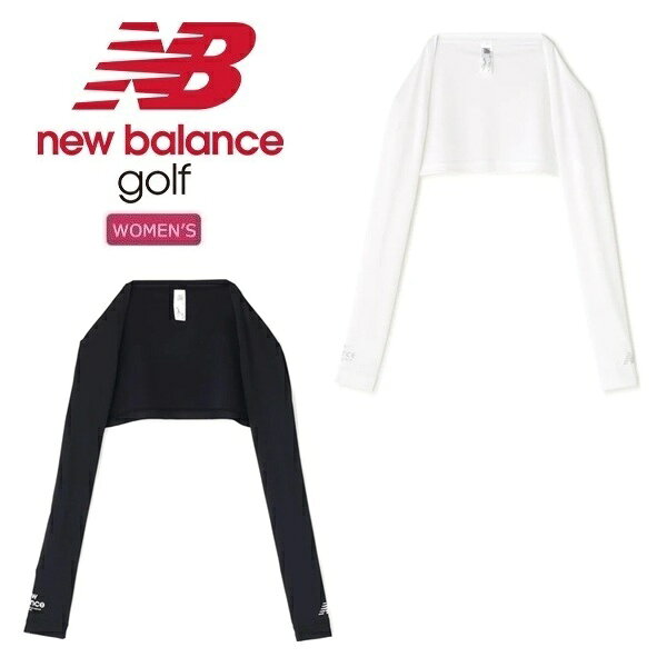 Rakuten - ニューバランス ゴルフ UVカット 接触冷感 シュラグ (WOMENS)レディース New Balance Golf 012-6983503 【ポスト投函配送】