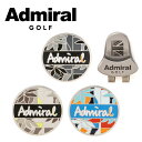 アドミラル ゴルフ マーカー Admiral Golf ADMG4AM2 【メール便配送】(4)
