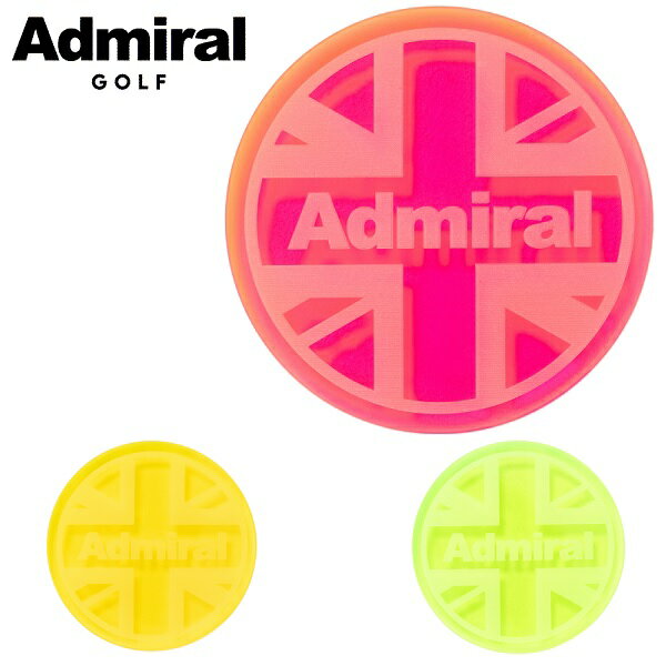 アドミラル ゴルフ 蛍光色ゴルフマーカー Admiral Golf ADMG4BM1 【ポスト投函配送】