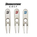 グリーンフォーク ブリヂストン ゴルフ BRIDGESTONE GOLF グリーンフォーク GAG402 【メール便配送】