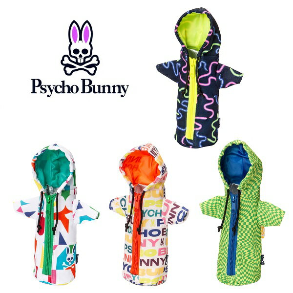 サイコバニー ゴルフ ペットボトルホルダー ARTLOGO Psycho Bunny PBMG3SE8