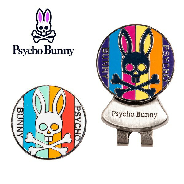 サイコバニー ゴルフ マーカー メタルPB2.8 Psycho Bunny PBMG3SM2 【メール便配送】