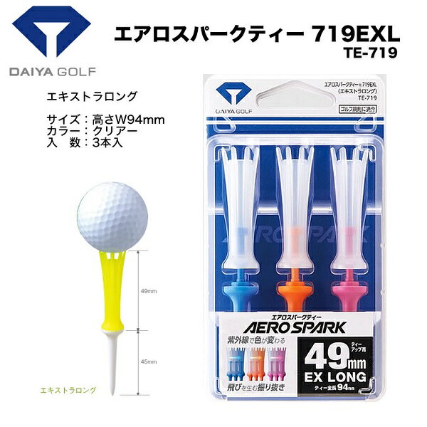 ダイヤ エアロスパークティー 719EXL エキストラロング TE-719 【メール便配送】