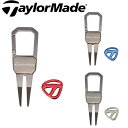 テーラーメイド グリーンフォーク カラビナグリーンフォーク マーカーセット TaylorMade UN102 【メール便配送】