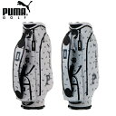 プーマ ゴルフ キャディバッグ フラッグ グラフィック キャディバッグ PUMA golf 090091