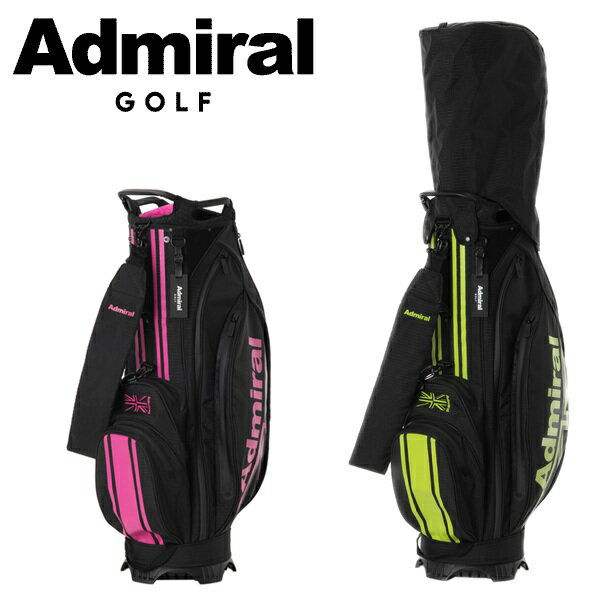 Candy Bag - アドミラル ゴルフ キャディバッグ カートキャディバッグダイニーマ Admiral Golf ADMG5BCA