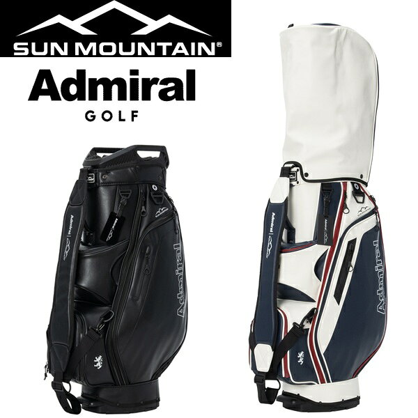 ■商品情報 AdmiralとSun Mountainのコラボレーションキャディバッグ。 ロゴをプリントで配置。ソフトで高級感のある合成皮革を使用。 持ち運びを考慮したハンドル付きの口枠仕様。 フロントポケット下段はオンネーム対応で取り外し可能。 ポケット多数、保冷ポケットや貴重品用ポケットも備え、収納力に優れる構造。 口枠9.5型6分割、セパレーター6分割。 【型】9.5型 【対応長さ】46インチ対応 【口枠】6分割 【素材】合成皮革(PU) 【重さ】約4.3kg ※注意事項 ・当店ではネームプレートの刻印は行っておりません。 ・モニターの発色具合によって実際のものと色が異なる場合があります。■商品情報 AdmiralとSun Mountainのコラボレーションキャディバッグ。 ロゴをプリントで配置。ソフトで高級感のある合成皮革を使用。 持ち運びを考慮したハンドル付きの口枠仕様。 フロントポケット下段はオンネーム対応で取り外し可能。 ポケット多数、保冷ポケットや貴重品用ポケットも備え、収納力に優れる構造。 口枠9.5型6分割、セパレーター6分割。 【型】9.5型 【対応長さ】46インチ対応 【口枠】6分割 【素材】合成皮革(PU) 【重さ】約4.3kg ※注意事項 ・当店ではネームプレートの刻印は行っておりません。 ・モニターの発色具合によって実際のものと色が異なる場合があります。