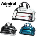 アドミラル ゴルフ ボストンバッグ エナメル Admiral Golf ADMZ3BB2