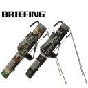 ブリーフィング ゴルフ セルフスタンドバッグ クラブケース SELF STAND CARRY WOLF GRAY BRIEFING GOLF BRG223G16 その1