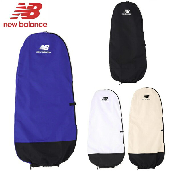 楽天市場】new balance キャディバッグ（カラーベージュ）（スポーツ