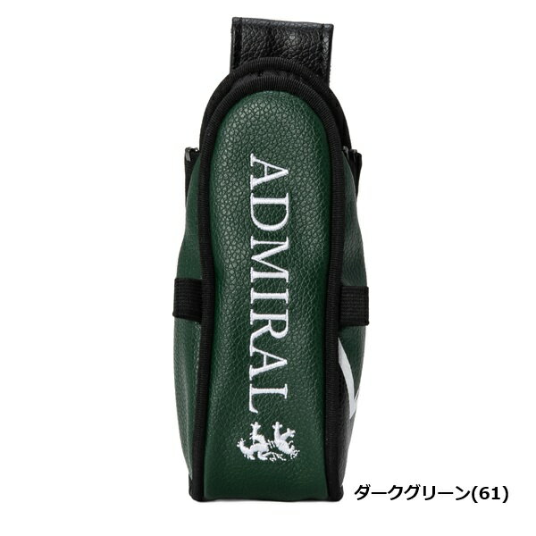 アドミラル ゴルフ ボールケース ボールポーチ トラッドスポーツ Admiral Golf ADM...