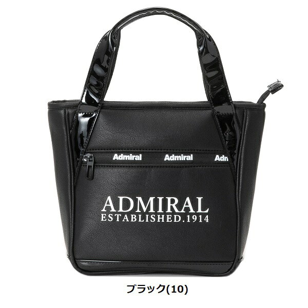 IG-GOLF 楽天市場店のアドミラル ゴルフ ラウンドバッグトラッド Admiral Golf ADMZ5BT6｜アングル2