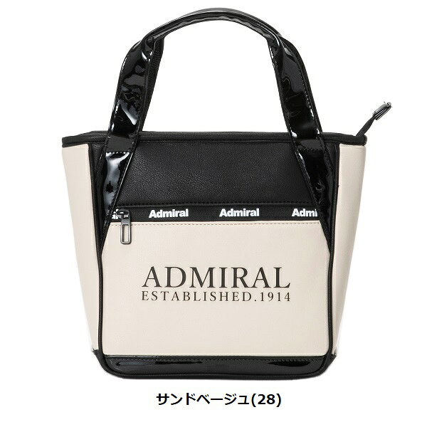 IG-GOLF 楽天市場店のアドミラル ゴルフ ラウンドバッグトラッド Admiral Golf ADMZ5BT6｜アングル3