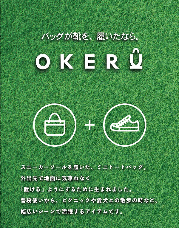 IG-GOLF 楽天市場店のオケル ラウンドバッグ タイプP メンズ レディース 2025年モデル OKERU OKMG5ST3 TYPE-P｜アングル2