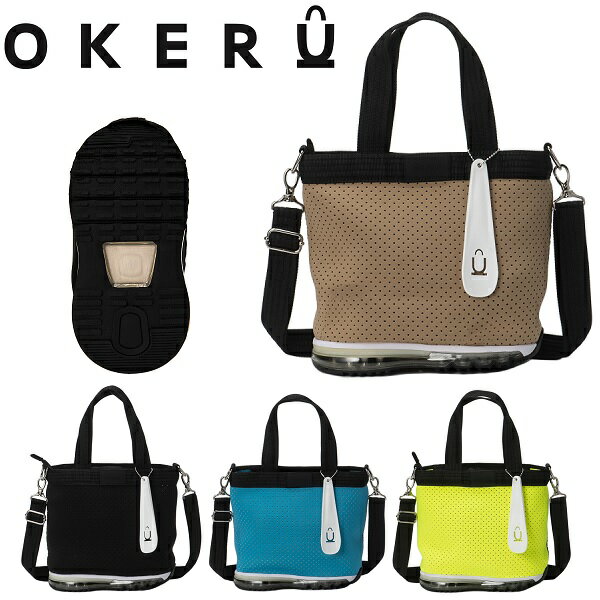 オケル ラウンドバッグ タイプN メンズ レディース 2025年春夏モデル OKERU OKMG5ST2 TYPE-N
