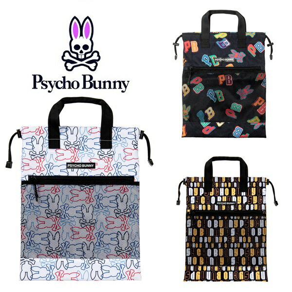 サイコバニー ゴルフ 巾着 PHLA ポーチ Psycho Bunny PBMG4SEA