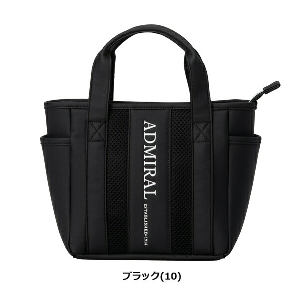 IG-GOLF 楽天市場店のアドミラル ゴルフ ラウンドバッグ UKクラシック Admiral Golf ADMZ6AT2｜アングル3