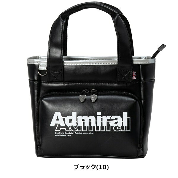 IG-GOLF 楽天市場店のアドミラル ゴルフ ラウンドバッグ ベーシックスポーツ Admiral Golf ADMZ6AT5｜アングル2