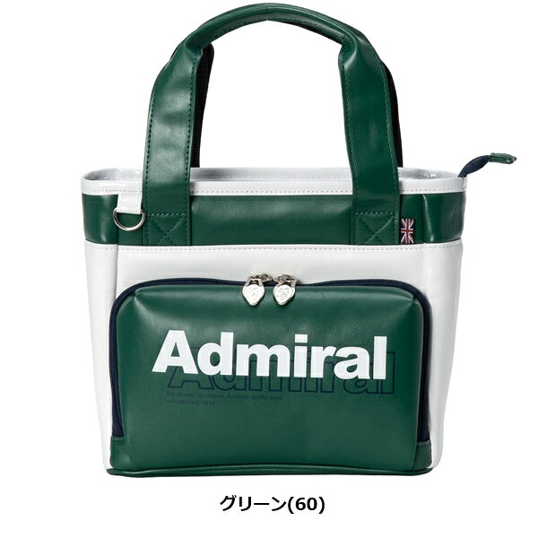 IG-GOLF 楽天市場店のアドミラル ゴルフ ラウンドバッグ ベーシックスポーツ Admiral Golf ADMZ6AT5｜アングル3