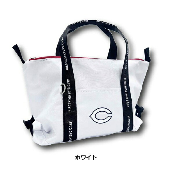 IG-GOLF 楽天市場店の広島東洋カープ ゴルフ ラウンドバッグ 保冷バッグ HCSC-6446 2026年発売｜アングル2