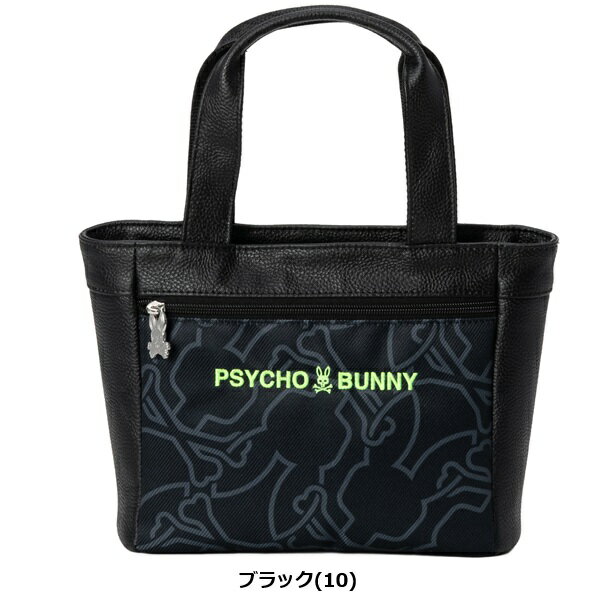 �������Хˡ� ����� �饦��ɥХå� FLAGSHIP Psycho Bunny PBMG6AB6