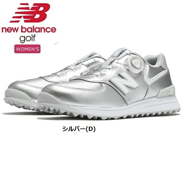 ニューバランス ゴルフシューズ 574 v3 SL BOA(R) WGBS574 D スパイクレス ボア レディース 日本正規品 New Balance Golf