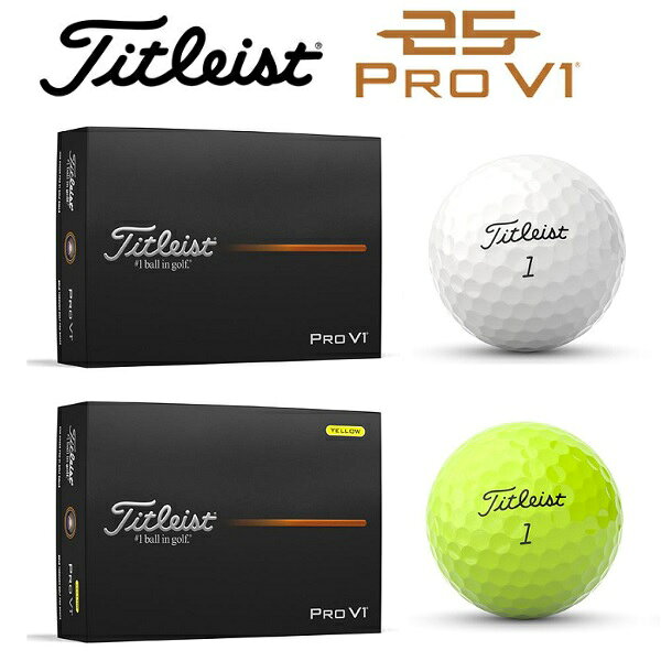 Other - タイトリスト ゴルフボール プロ V1 1ダース 12個入り 新品 日本正規品 Titleist Pro V1 2025年発売