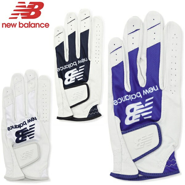 Rakuten - ニューバランス ゴルフ グローブ 左手用 メンズ new balance Golf 012-6985002 【ポスト投函配送】