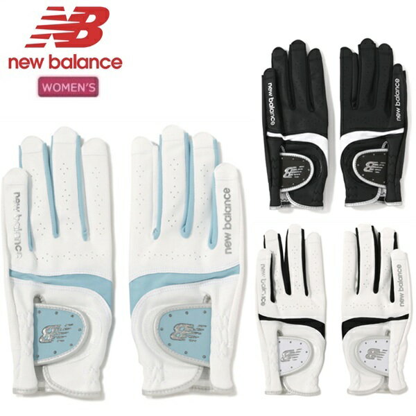乐天商城 - ニューバランス ゴルフ グローブ レディース ネイルスルー仕様グローブ (WOMENS) new balance Golf 012-6985502 【ポスト投函配送】