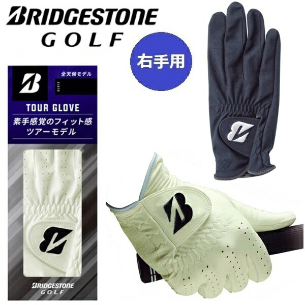 ������ �֥�¥��ȥ� ����� �������� �ĥ����������� �͹���� ��� BRIDGESTONE GOLF TOUR GLOVE GLG13 �ڥݥ�����ȡ������