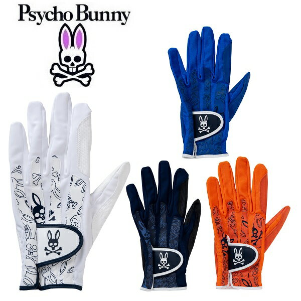 サイコバニー PsychoBunny PB ワンサイズ ゴルフ グローブ メンズ 左手用 手袋 PBMG2SG1 【メール便配送】